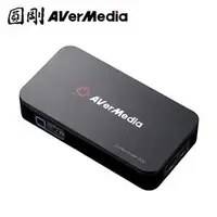 在飛比找良興EcLife購物網優惠-AVerMedia 圓剛 免電腦HDMI 直播錄影盒ER33