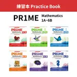 SCHOLASTIC PRIME MATHEMATICS PRACTICE BOOK (NEW EDITION) 1A~6B 2022年新版 練習本 數學習作