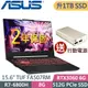 ASUS FA507RM-0021B6800H(AMD R7-6800H/8G DDR5/RTX3060_6G/1TSSD/W11升級W11P/15FHD)特仕