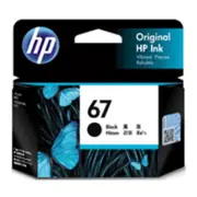 HP 67 Black Ink Cartridge (Original)