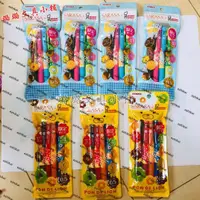 在飛比找露天拍賣優惠-優質產品日本zebra 斑馬甜甜圈香味限定sarasa中性筆