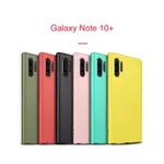 三星 GALAXY NOTE 10 10+ NOTE10 NOTE10+ SM-N9750 N9700 微磨砂 手機殼