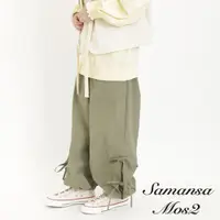 在飛比找蝦皮商城優惠-Samansa Mos2 褲管雙邊綁帶設計縮口長褲(FL41