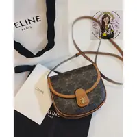 在飛比找蝦皮購物優惠-精品 Celine 爆款 TRIOMPHE 老花 帆布 mi