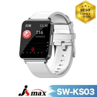 [ JSmax ] JSmax SW-KS03 AI智慧健康管理手錶