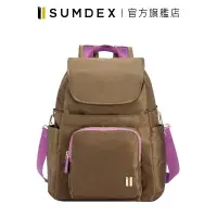 在飛比找蝦皮商城優惠-Sumdex｜都會後背包 NOD-765TK 咖啡色 官方旗