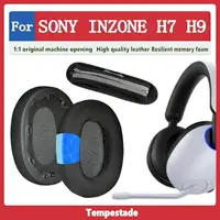 在飛比找樂天市場購物網優惠-適用於 for SONY INZONE H7 H9 WH-G