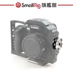 SMALLRIG 1744 不鏽鋼 ARRI ROSETTE 花型座 連接器 錄影 公司貨