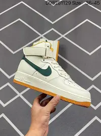 在飛比找Yahoo!奇摩拍賣優惠-耐吉 Nike Air Force 1 Low 空軍高筒 空