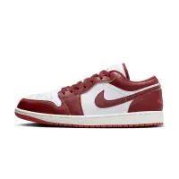 在飛比找蝦皮商城優惠-Air Jordan 1 Low "Dune Red" 沙丘