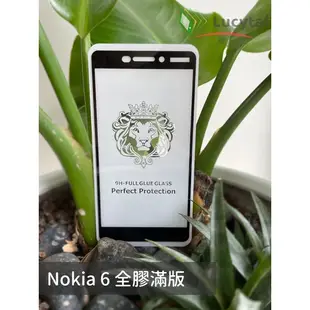 NOKIA 6全膠滿版鋼化玻璃貼 NOKIA 6 2018 滿版保護貼 Nokia6 鋼化玻璃貼 nokia6 保護貼