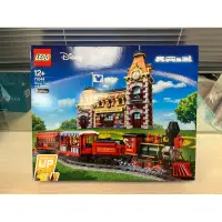 在飛比找蝦皮購物優惠-lego 樂高 迪士尼 火車站 71044 disney