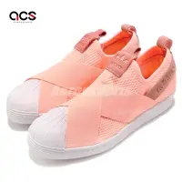 在飛比找Yahoo奇摩購物中心優惠-Adidas 休閒鞋 Superstar Slip On 女