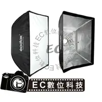 在飛比找樂天市場購物網優惠-【EC數位】Godox 神牛 SB-US-70100 保榮卡