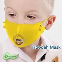 在飛比找PChome24h購物優惠-Hoooah Mask 波卡卡通兒童可換雙層抗菌防護口罩(防