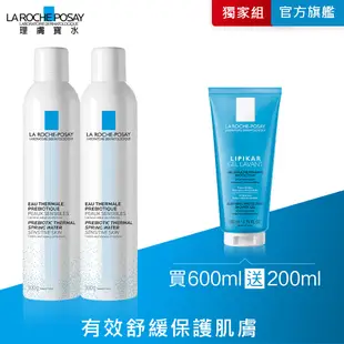 理膚寶水 溫泉舒緩噴液300ml 2入組