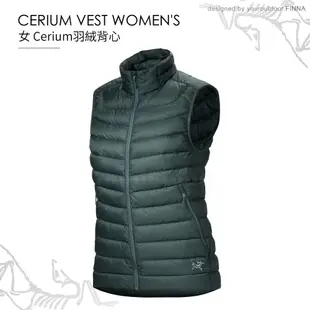 ARC'TERYX 始祖鳥 女 Cerium羽絨背心《篷車灰》X000007204/保暖背心/羽絨衣 (9.5折)