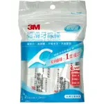 3M 單線細滑牙線棒 單支包裝 32支