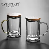 在飛比找ETMall東森購物網優惠-Cathyladi 透明泡茶杯耐熱茶水分離杯家用雙層玻璃杯水