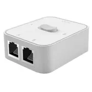 2 Port Gigabit Switch RJ45 Switch Splitter Cable Extender 2 Way External 7338