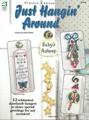 Just Hangin' Around Plastic Canvas Pumpkin Angel Mom Dad Sports Presents Golf