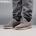 【日韓連線】ADIDAS YEEZY BOOST 350 V2 FADE 藍棕 褪色 時尚百搭運動鞋H02795男鞋