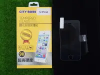 在飛比找Yahoo!奇摩拍賣優惠-柒 CITY BOSS Apple iPhone 4 I4 