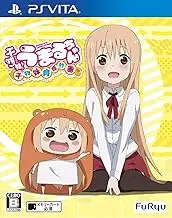 Hinomo sister! Umar chan-Hinomo sister! Development plan