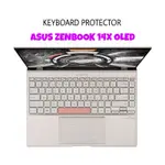 華碩 鍵盤保護膜 ASUS ZENBOOK 14X OLED