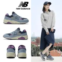 在飛比找Yahoo奇摩購物中心優惠-IU著用款[New Balance]復古鞋_中性_灰藍色_M