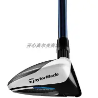 在飛比找Yahoo!奇摩拍賣優惠-下殺-高爾夫球桿原裝正品 Taylormade SIM MA