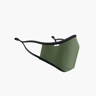 Breathe - Children's Khaki 5-Layered Reusable Organic Cotton Face Mask in Bag