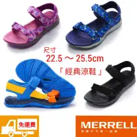 在飛比找蝦皮購物優惠-MERRELL 運動涼鞋 女鞋 兒童涼鞋 童鞋 23 24 