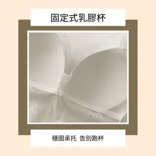 內搭背心 細肩帶背心 小可愛內衣 肩帶可調 無鋼圈 蕾絲美背 蕾絲小可愛 罩杯小可愛 乳膠罩杯 罩杯固定 2203