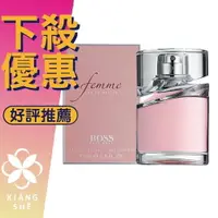 在飛比找樂天市場購物網優惠-HUGO BOSS Femme 光采女人 女性淡香精 75M