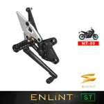 【ENLINT】ST系列｜MT09．XSR900．TRACER 900 GT｜2021-CY｜腳踏後移