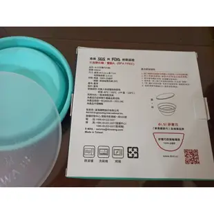 dr.Si矽寶巧力碗 600ml【市價550元】彰銀 矽膠碗 折疊碗 AKWATEK 矽膠摺疊保鮮盒(股東紀念品)