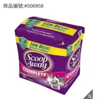 在飛比找蝦皮購物優惠-(優惠免運) Scoop Away 超凝結貓砂 19公斤 C