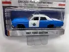 GREENLIGHT Hot Pursuit Chicago Police Department 1967 Ford Custom - 1/64