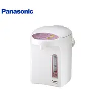 在飛比找有閑購物優惠-Panasonic 國際 NC-EG4000 微電腦熱水瓶 