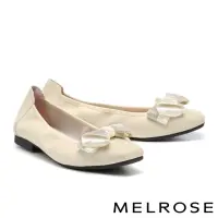 在飛比找momo購物網優惠-【MELROSE】美樂斯 氣質全真皮方頭Q軟娃娃低跟鞋(米)