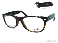 在飛比找Yahoo!奇摩拍賣優惠-【珍愛眼鏡館】雷朋 Ray Ban RB5184F 2012