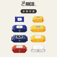 在飛比找蝦皮商城優惠-RICO baby韓國星球系列厚款濕紙巾-單包