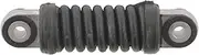 febi bilstein 28278 Vibration Damper for auxiliary belt drive, pack of one
