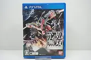 Shin Gundam Musou