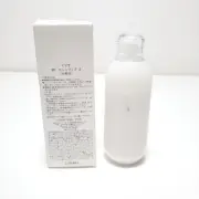 IPSA Metabolizer ME sensitive 175ml Japan