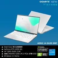 在飛比找蝦皮購物優惠-技嘉 AERO 14 OLED 9MF 創作者筆電  AER