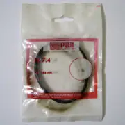 PRB ® FR 7.4 FR7.4 Flat Rubber Stereo Tape Drive Belt - New In Pack