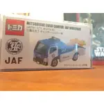 TOMICA JAF 特注 拖吊車 TOMY