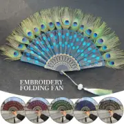 Luxury Peacock Feather Wing Chun Folding Embroidered Fan Wedding Party Decor